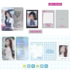 NMIXX ヘウォン SPECIAL TICKET 韓国ソウルコン チケット