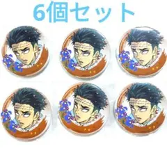 2025年最新】悲鳴嶼行冥 缶バッジの人気アイテム - メルカリ