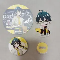 ドズル社　おんりー　まとめ売り