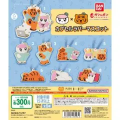 Item thumbnail for item 68a670a0-009e-4ef9-8d2a-3d52eed067f1