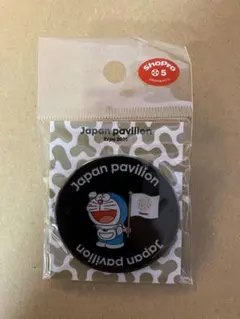 【非売品・希少】いのち動的平衡館　関西万博　ピンバッチ 非売品】いのち動的平衡館 関西万博 ピンバッチ - メルカリ