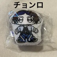 nct dream ポップアップ ガチャ ミニクッションキーリング チョンロ