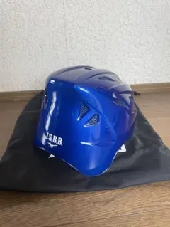 ミズノ限定硬式用 キャッチャー用ヘルメットツバ付き ロイヤルブルー
