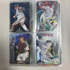 2026年最新】野球カード 大量の人気アイテム - メルカリ