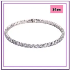 Item thumbnail for item 0081ad3a-1ecc-4bc6-b242-d9a964fd538a