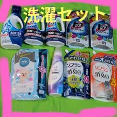 2026年最新】日用品まとめ売りの人気アイテム - メルカリ