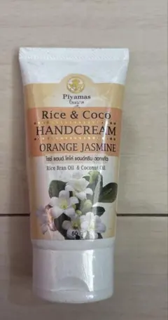 Item thumbnail for item 7c5b8f0c-4619-44c1-9c96-93bb2002485b