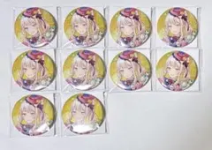 プロセカ 瑞希 グリ缶