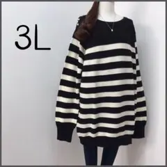 チュニック 長袖 ll