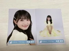 日向坂46 高瀬愛奈 卒業写真だけが知ってる ジャケ写衣装