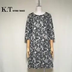 美品◇KTキヨコタカセ ペイズリー ジャガード フォーマル ワンピース 9号のサムネイル