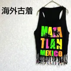 Item thumbnail for item e05f3ee0-9907-442e-890d-b183dd783aea