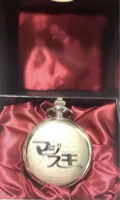 Item thumbnail for item aea8010b-891a-47ef-b964-4a15bbe0a114