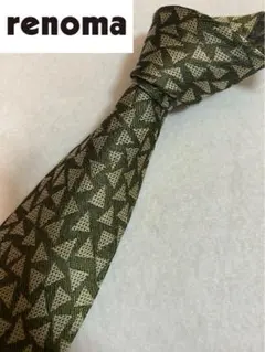 即購入OK！3本購入で1本無料！ネクタイ　renoma レノマ