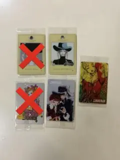 矢沢あい ツインウエハース ご近所物語