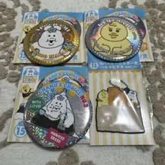 んぽちゃむ エンタメくじ ギラギラ缶バッチ、キーホルダー賞