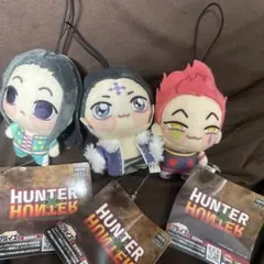 HUNTER x HUNTER ちょぴぬいぷち ② 3点セット‼️