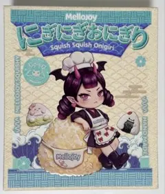 メロジョイ にぎにぎおにぎり - メルカリ