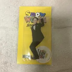 Snow World アクリルスタンド 岩本照　Snow Man