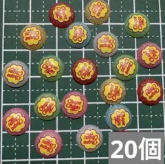 ネイルパーツ デコパーツ チュッパチャプス 夜光