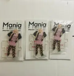 Snow Man 佐久間大介 mania アクスタ 3点セット