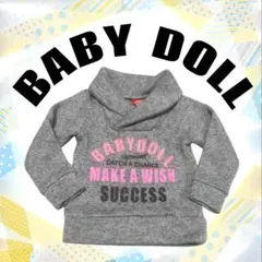 BABY DOLL トレーナー グレー