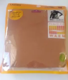 Item thumbnail for item 9314445e-3cc1-416e-b544-564c0c6c07b1