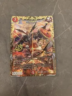 ジョギメラゴン&メラビート Jの焔舞 金 シク