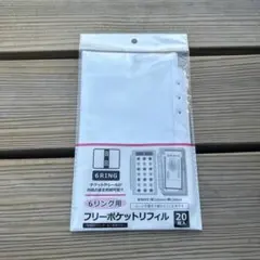 2026年最新】セリア袋の人気アイテム - メルカリ