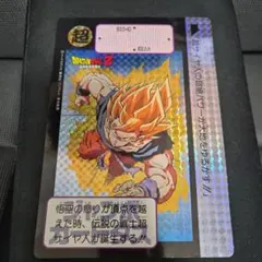 て*ナ様 ドラゴンボール　ジャンボカードダス　状態悪い