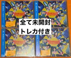 BUDDiiS キミは都市伝説 クラッシュパラダイス 通常盤4枚