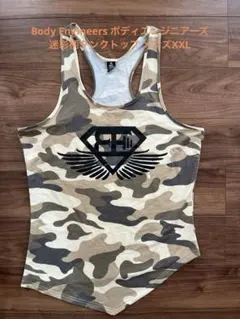 メンズ タンクトップ