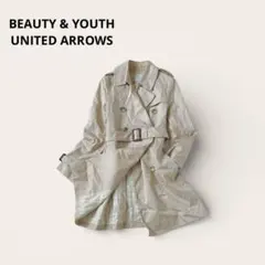 ビューティアンドユース トレンチコート 裏地ストライプ柄 ベルト付き カジュアル