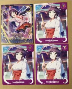 2026年最新】東條希 ブロマイドの人気アイテム - メルカリ