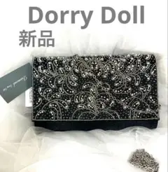 新品 Dorry Doll 3way ビジュー パール 刺繍 パーティーバッグ黒