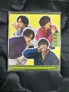 sexyzone CD