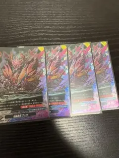 バディファイト サンダー×アトラクト X-BT02/0002 - メルカリ