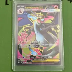 メガリザードンex tin缶 海外版 ポケモンカード - メルカリ