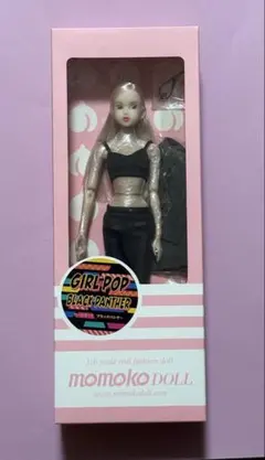 momoko DOLL そっとほっとミルク 送料込み momoko DOLL as 山田二矢と