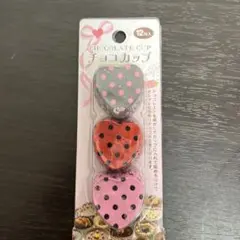 Item thumbnail for item e1e760a5-2add-4934-bd8a-b6dd72f7e300