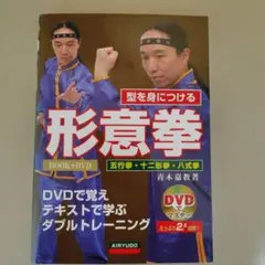 Item thumbnail for item 09ff09e3-cd69-40ad-a1ac-29854d33fbd2