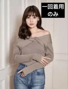 her lip to ニット