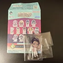 一番くじ Fate/Grand Order Ｉ賞 バーソロミュー