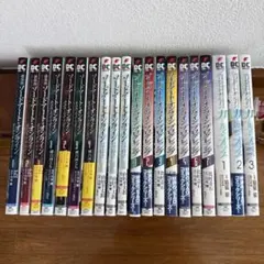 2026年最新】ソードアートオンライン 初版の人気アイテム - メルカリ