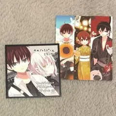 ナカノヒトゲノム [実況中] 特典セット