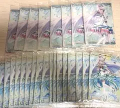 旧lycee アナザーエディション4 未開封パック 6パック たぶんボックス
