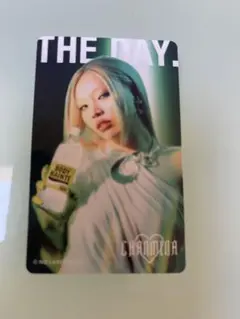 CHAMINA BODY MAINTÉ