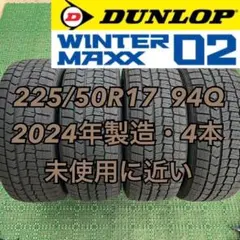 225/50R12.5 88L LTタイヤ・スチールホイールセット（4穴） - メルカリ