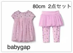 【新品】80cm チュール付ワンピース&レギンス 花、ハチ、ピンク