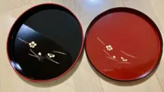 漆器 盆 2枚セット 黒と赤 花模様　夫婦盆